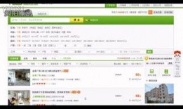 房产爆料视频大全最新版,最新版深度解析，揭秘楼市动态与趋势