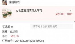 小程序实时最新爆料平台,小程序实时爆料平台独家资讯汇总