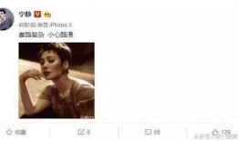 卓伟直播再爆料视频,揭秘娱乐圈惊人内幕！